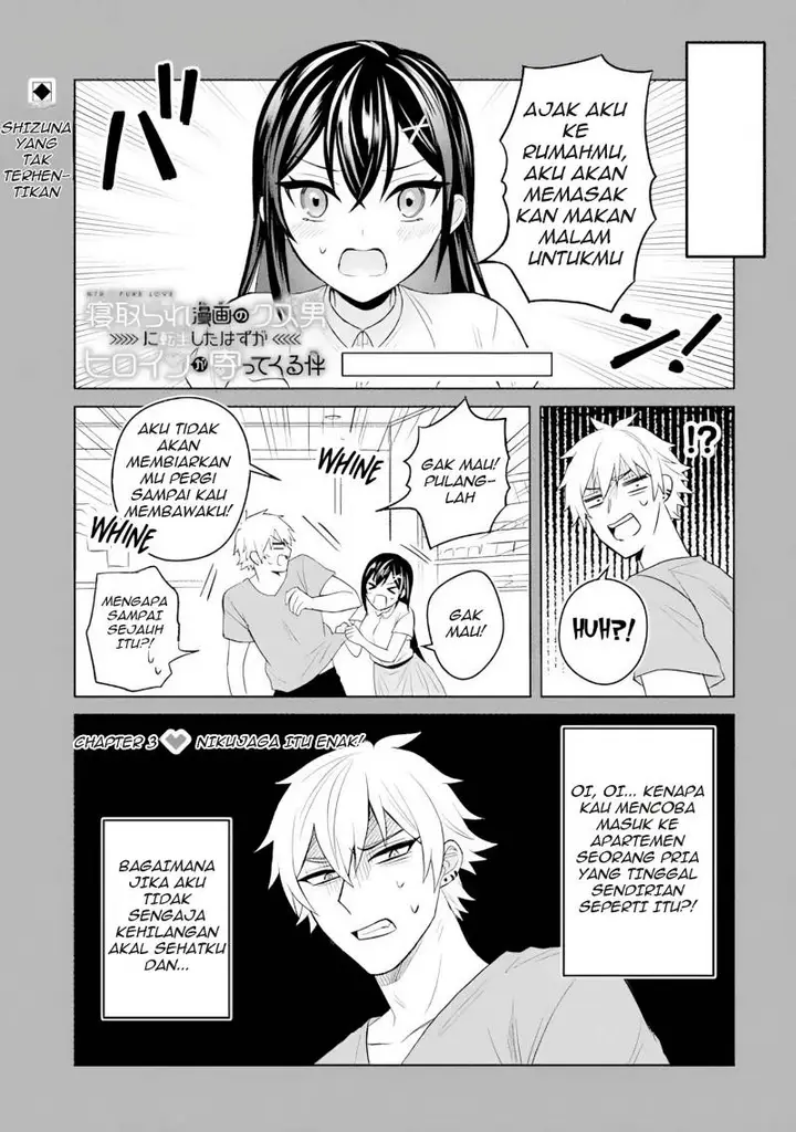 image-komik-netorare-manga-no-kuzu-otoko-ni-tensei-shita-hazu-ga-heroine-ga-yottekuru-ken-chapter-3-1/35