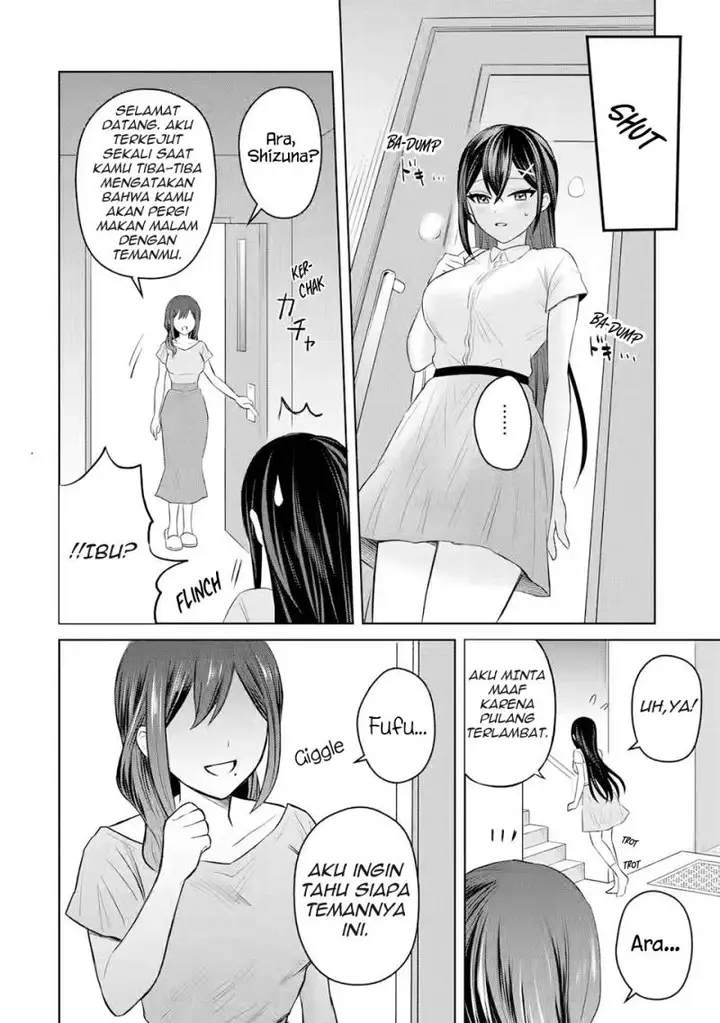 image-komik-netorare-manga-no-kuzu-otoko-ni-tensei-shita-hazu-ga-heroine-ga-yottekuru-ken-chapter-3-22/35