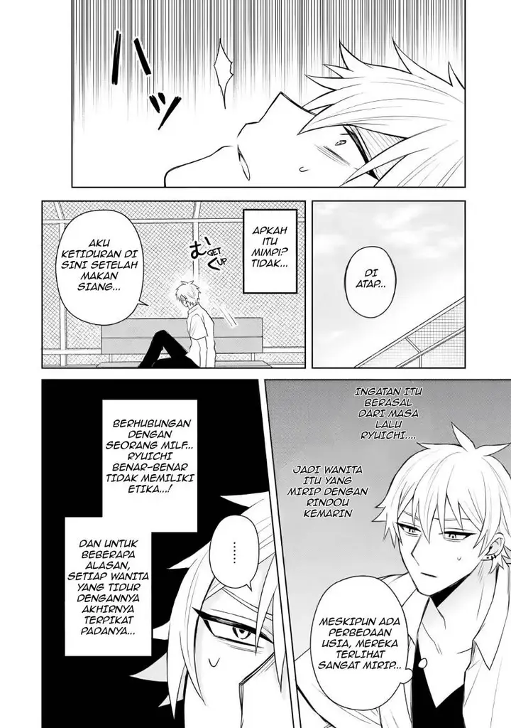 image-komik-netorare-manga-no-kuzu-otoko-ni-tensei-shita-hazu-ga-heroine-ga-yottekuru-ken-chapter-4-20/35