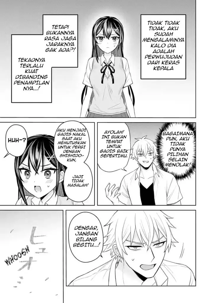 image-komik-netorare-manga-no-kuzu-otoko-ni-tensei-shita-hazu-ga-heroine-ga-yottekuru-ken-chapter-4-25/35