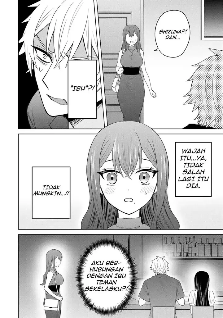 image-komik-netorare-manga-no-kuzu-otoko-ni-tensei-shita-hazu-ga-heroine-ga-yottekuru-ken-chapter-5-2/42