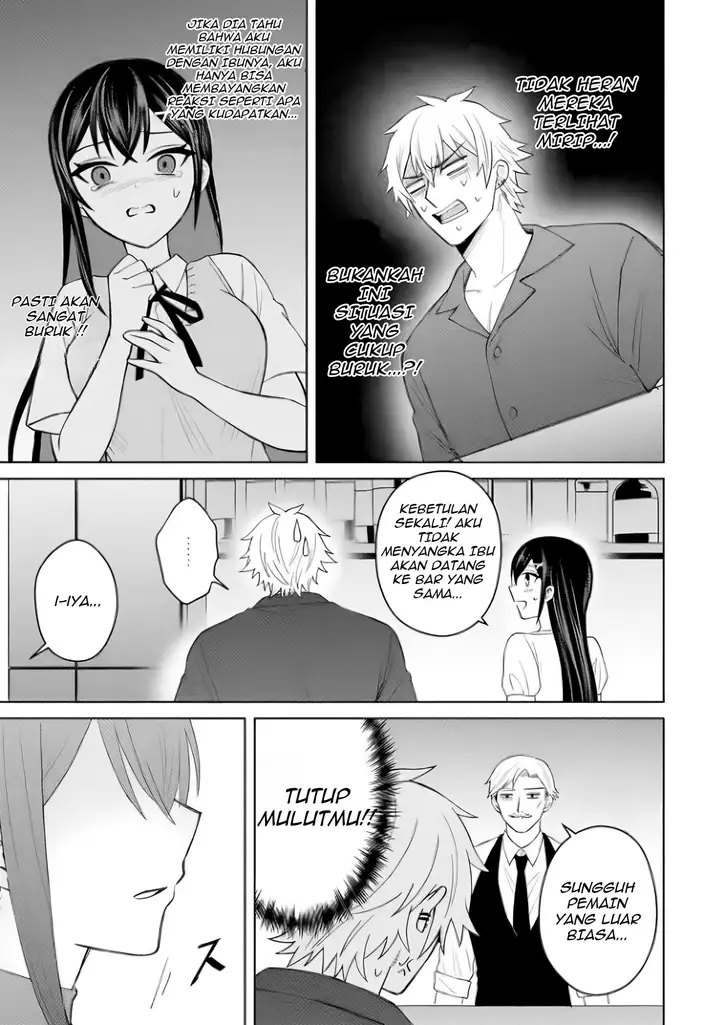 image-komik-netorare-manga-no-kuzu-otoko-ni-tensei-shita-hazu-ga-heroine-ga-yottekuru-ken-chapter-5-3/42