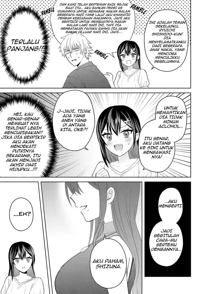 image-komik-netorare-manga-no-kuzu-otoko-ni-tensei-shita-hazu-ga-heroine-ga-yottekuru-ken-chapter-5-5/42