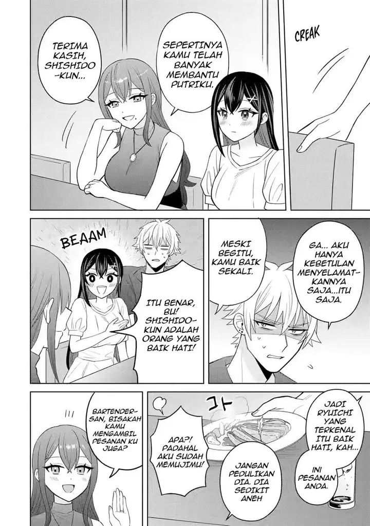 image-komik-netorare-manga-no-kuzu-otoko-ni-tensei-shita-hazu-ga-heroine-ga-yottekuru-ken-chapter-5-6/42