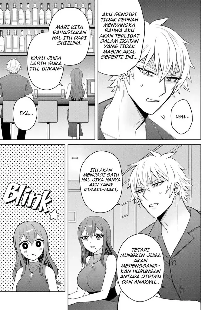 image-komik-netorare-manga-no-kuzu-otoko-ni-tensei-shita-hazu-ga-heroine-ga-yottekuru-ken-chapter-5-9/42