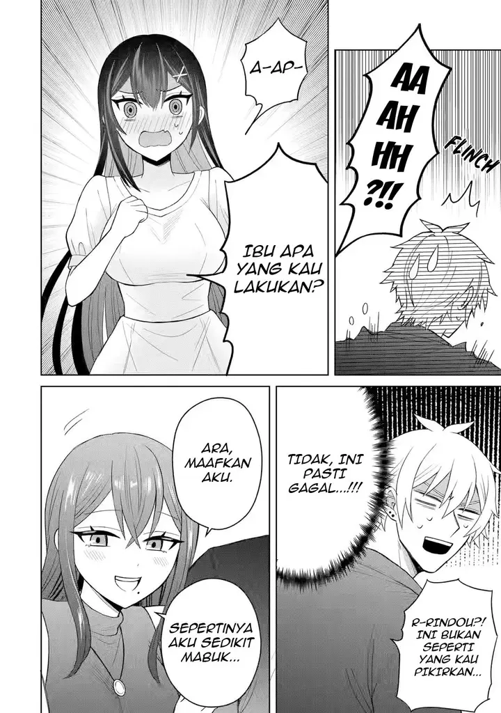 image-komik-netorare-manga-no-kuzu-otoko-ni-tensei-shita-hazu-ga-heroine-ga-yottekuru-ken-chapter-5-14/42