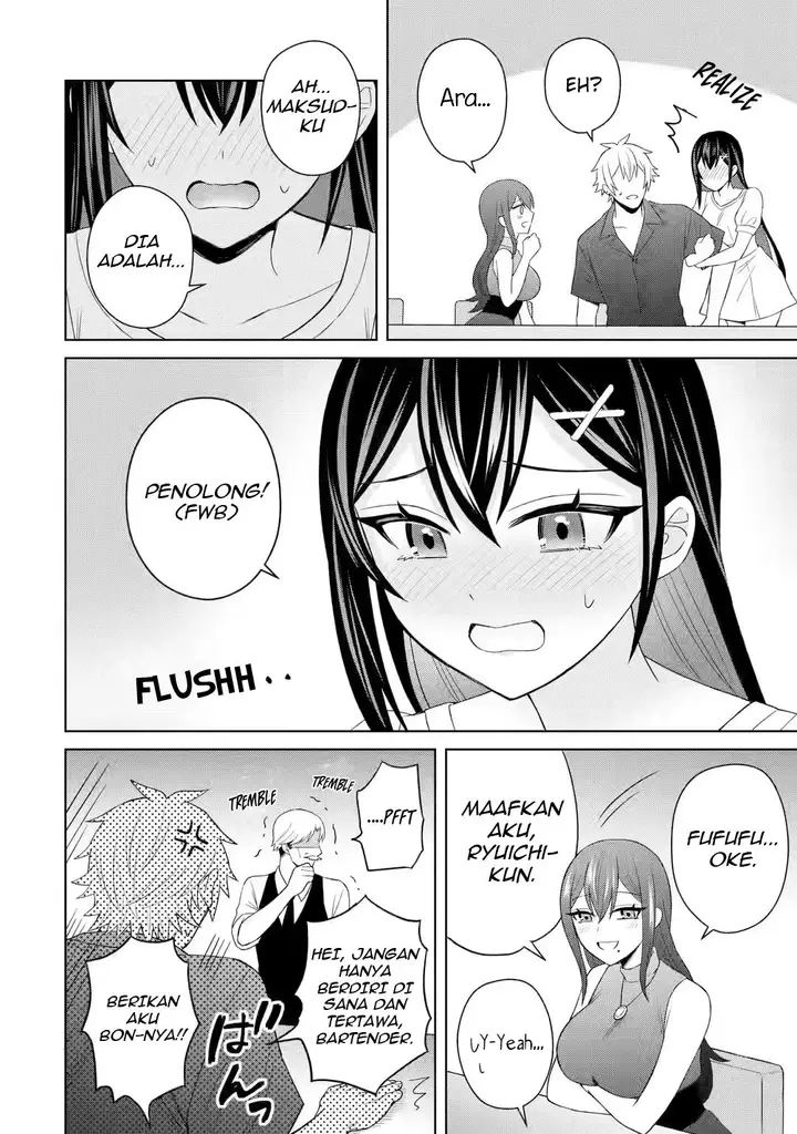 image-komik-netorare-manga-no-kuzu-otoko-ni-tensei-shita-hazu-ga-heroine-ga-yottekuru-ken-chapter-5-16/42