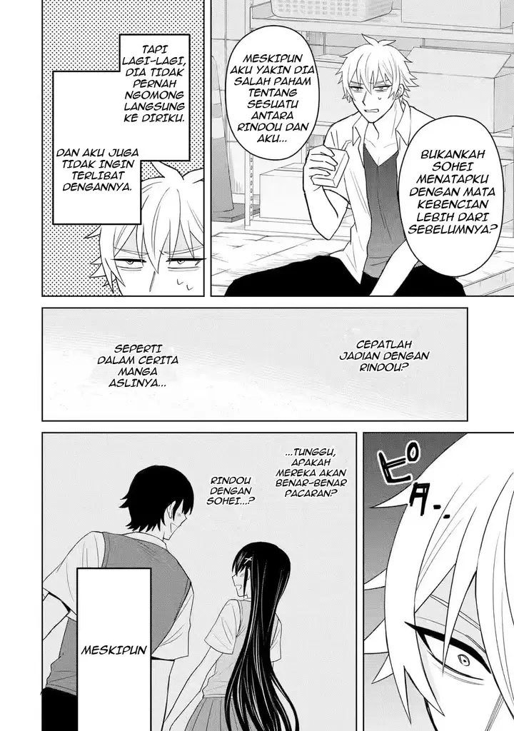 image-komik-netorare-manga-no-kuzu-otoko-ni-tensei-shita-hazu-ga-heroine-ga-yottekuru-ken-chapter-5-28/42