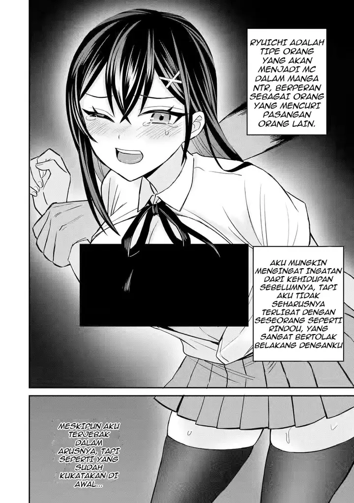 image-komik-netorare-manga-no-kuzu-otoko-ni-tensei-shita-hazu-ga-heroine-ga-yottekuru-ken-chapter-5-30/42