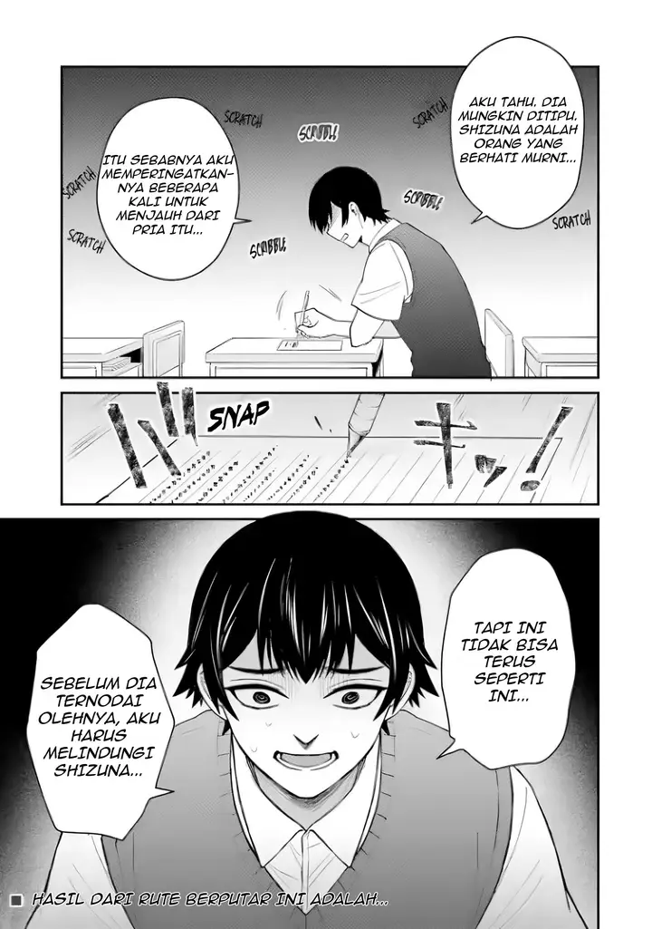 image-komik-netorare-manga-no-kuzu-otoko-ni-tensei-shita-hazu-ga-heroine-ga-yottekuru-ken-chapter-5-41/42