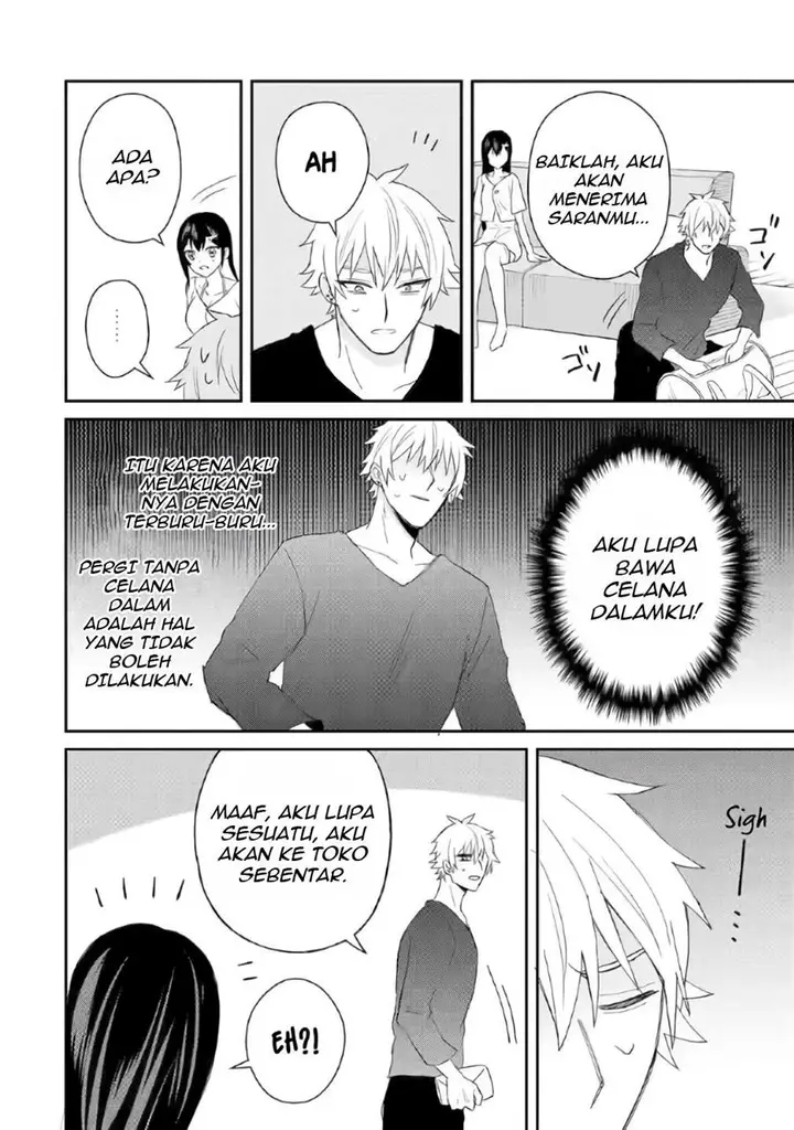image-komik-netorare-manga-no-kuzu-otoko-ni-tensei-shita-hazu-ga-heroine-ga-yottekuru-ken-chapter-6-20/30