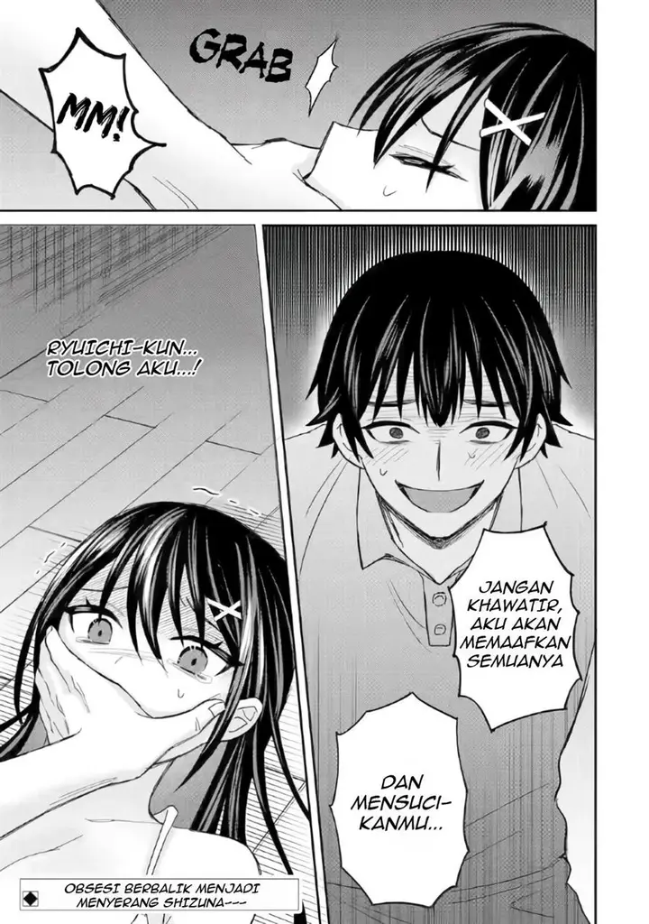 image-komik-netorare-manga-no-kuzu-otoko-ni-tensei-shita-hazu-ga-heroine-ga-yottekuru-ken-chapter-6-29/30