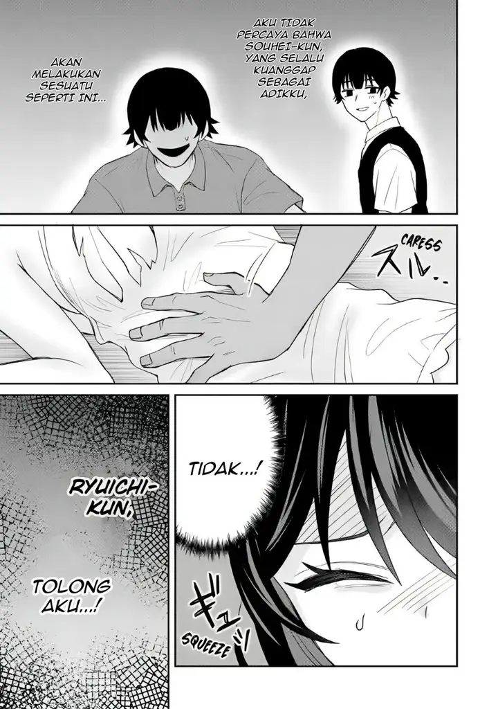 image-komik-netorare-manga-no-kuzu-otoko-ni-tensei-shita-hazu-ga-heroine-ga-yottekuru-ken-chapter-7-5/22