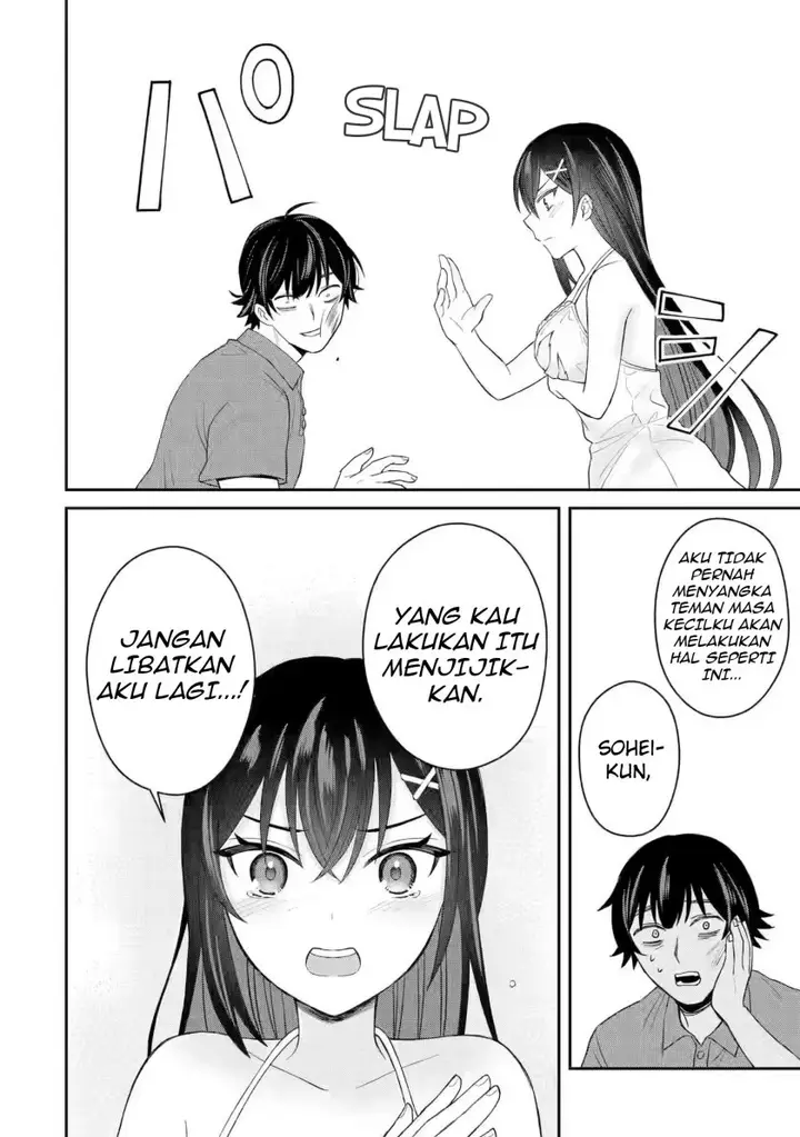 image-komik-netorare-manga-no-kuzu-otoko-ni-tensei-shita-hazu-ga-heroine-ga-yottekuru-ken-chapter-7-12/22