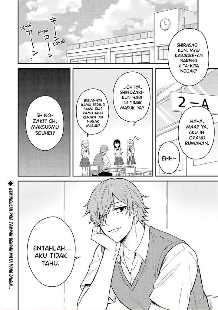 image-komik-netorare-manga-no-kuzu-otoko-ni-tensei-shita-hazu-ga-heroine-ga-yottekuru-ken-chapter-8-31/32