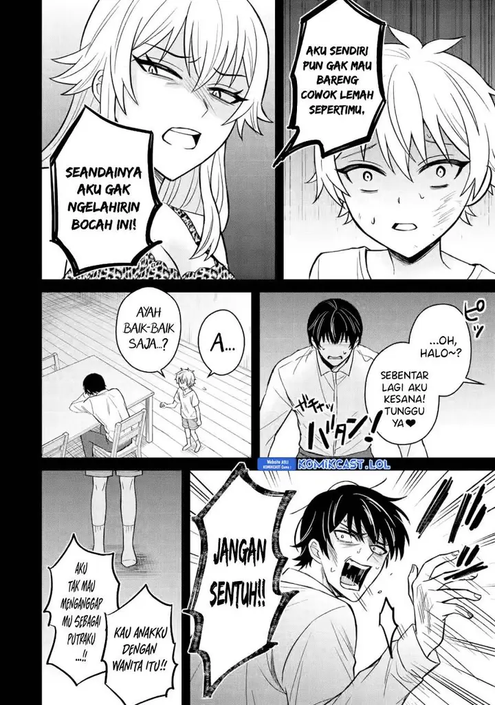 image-komik-netorare-manga-no-kuzu-otoko-ni-tensei-shita-hazu-ga-heroine-ga-yottekuru-ken-chapter-9-17/35