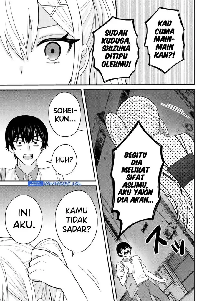 image-komik-netorare-manga-no-kuzu-otoko-ni-tensei-shita-hazu-ga-heroine-ga-yottekuru-ken-chapter-9-28/35