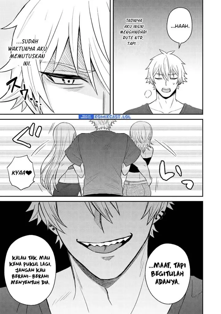 image-komik-netorare-manga-no-kuzu-otoko-ni-tensei-shita-hazu-ga-heroine-ga-yottekuru-ken-chapter-9-32/35