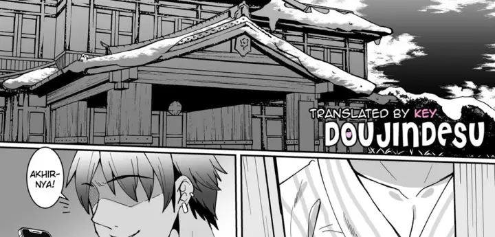 image-komik-netorare-miboujin-chapter-01-6/82