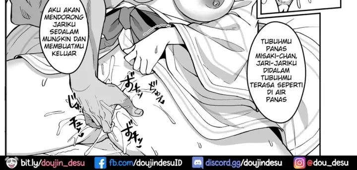 image-komik-netorare-miboujin-chapter-01-23/82