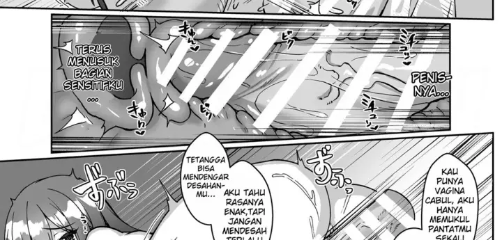 image-komik-netorare-miboujin-chapter-01-49/82