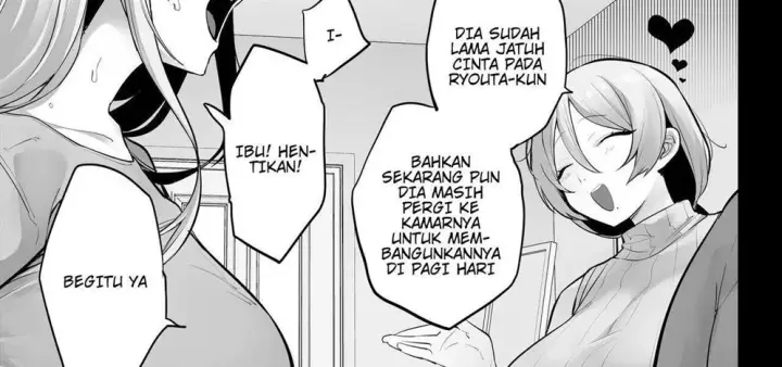 image-komik-netorare-ochita-tsubaki-chapter-01-end-32/189
