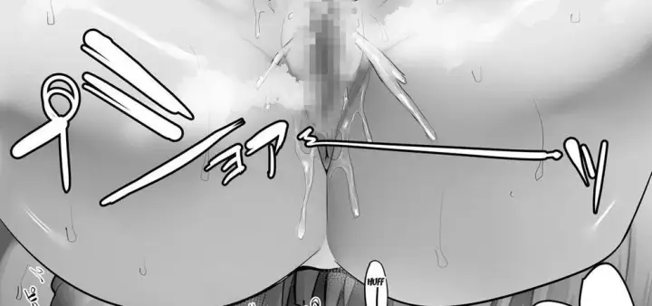image-komik-netorare-ochita-tsubaki-chapter-01-end-84/189
