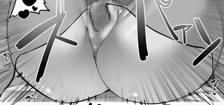 image-komik-netorare-ochita-tsubaki-chapter-01-end-90/189