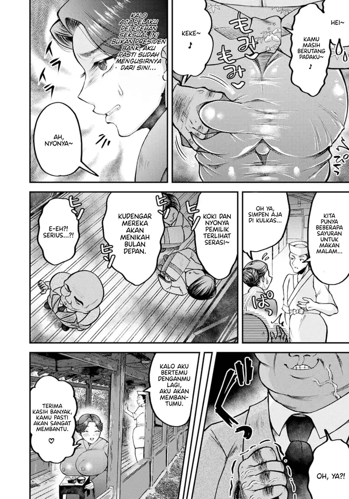 image-komik-netorare-okami-no-nuretsuya-chapter-01-1/20