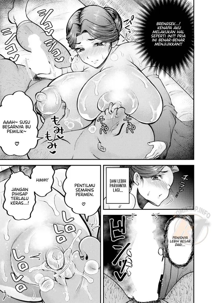 image-komik-netorare-okami-no-nuretsuya-chapter-01-4/20