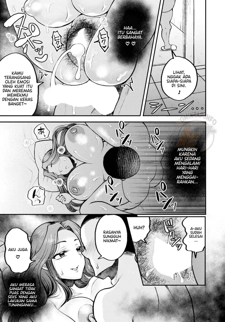 image-komik-netorare-okami-no-nuretsuya-chapter-01-12/20