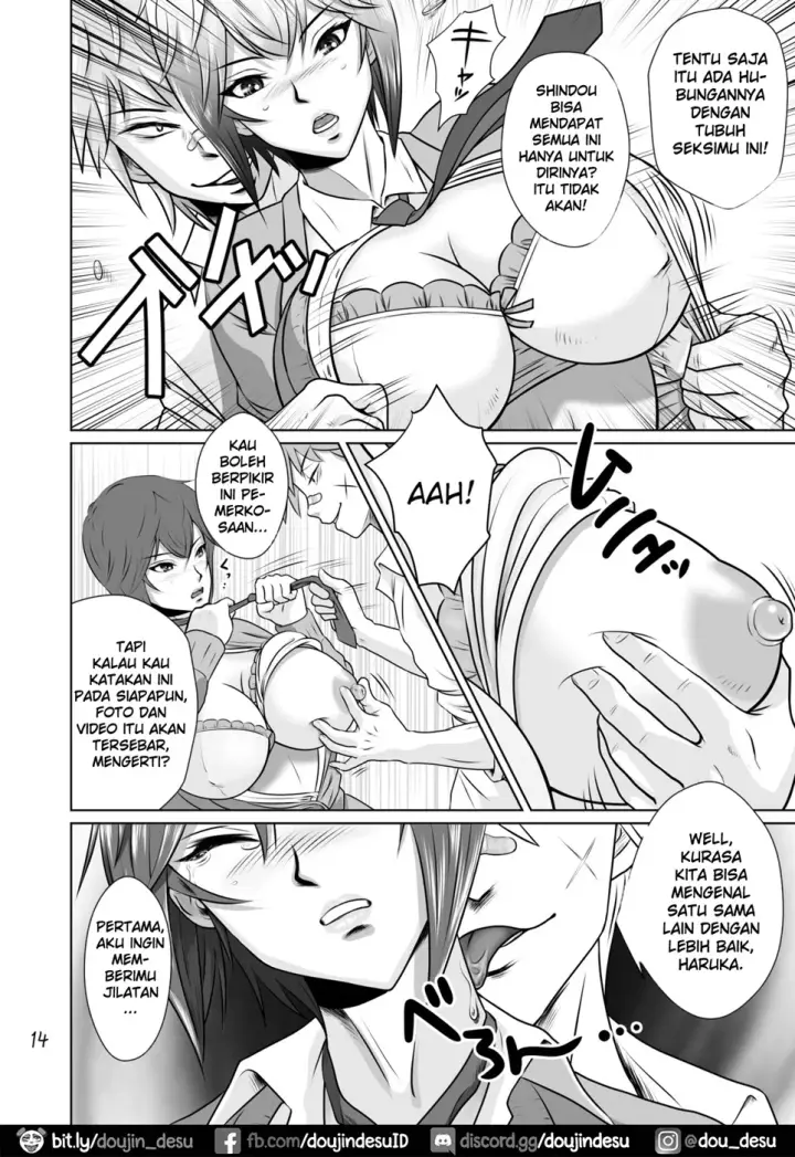 image-komik-netorare-osananajimi-chapter-01-end-14/57