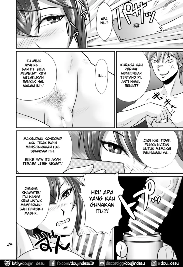 image-komik-netorare-osananajimi-chapter-01-end-24/57