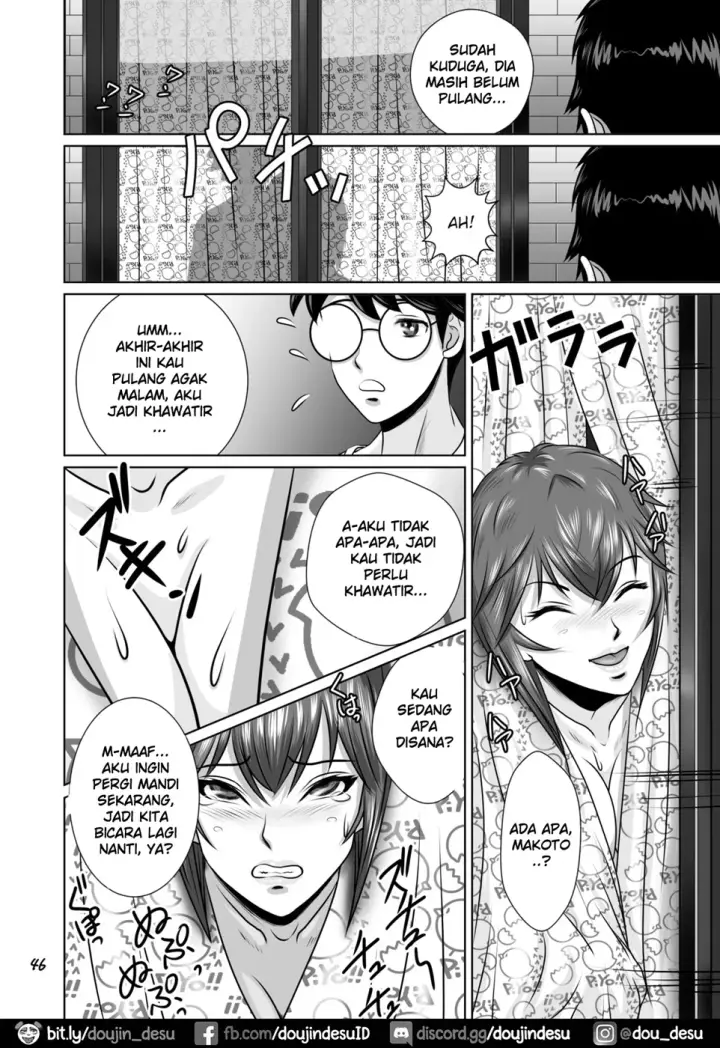 image-komik-netorare-osananajimi-chapter-01-end-46/57