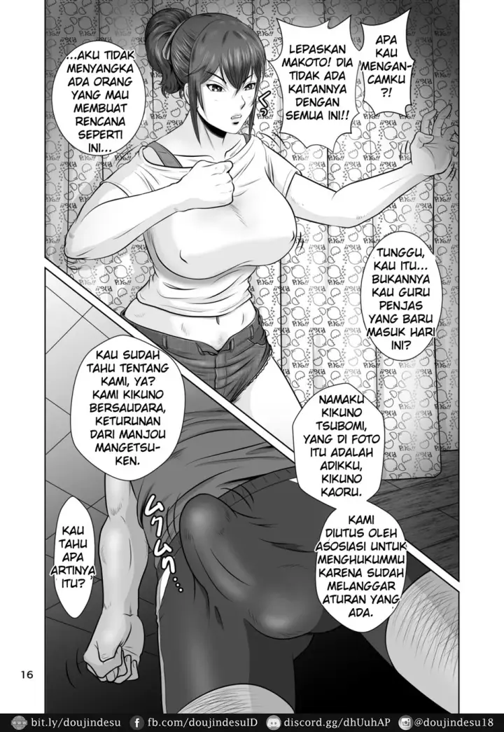 image-komik-netorare-osananajimi-chapter-02-end-17/51