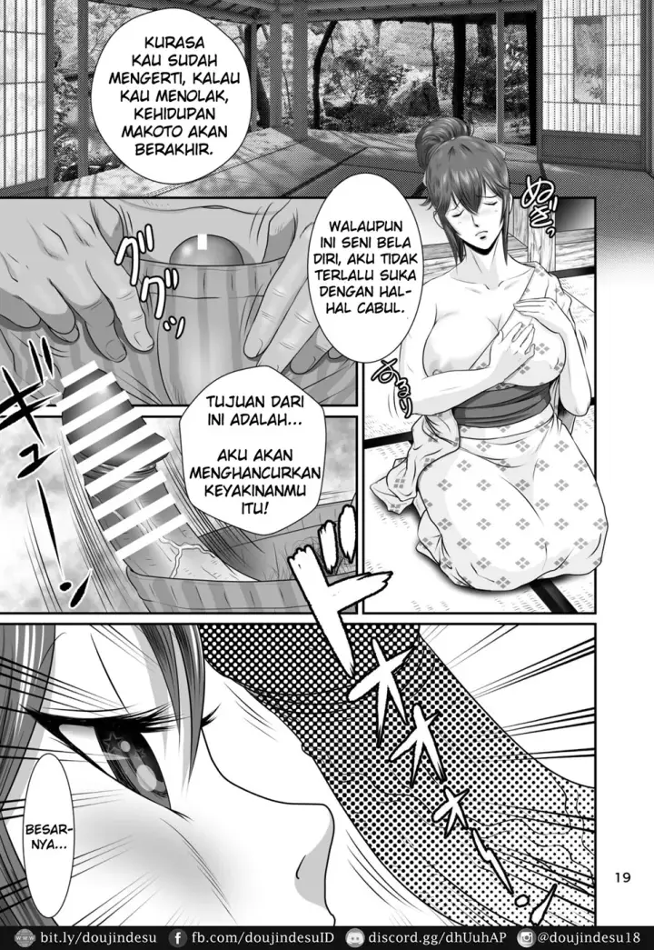 image-komik-netorare-osananajimi-chapter-02-end-20/51