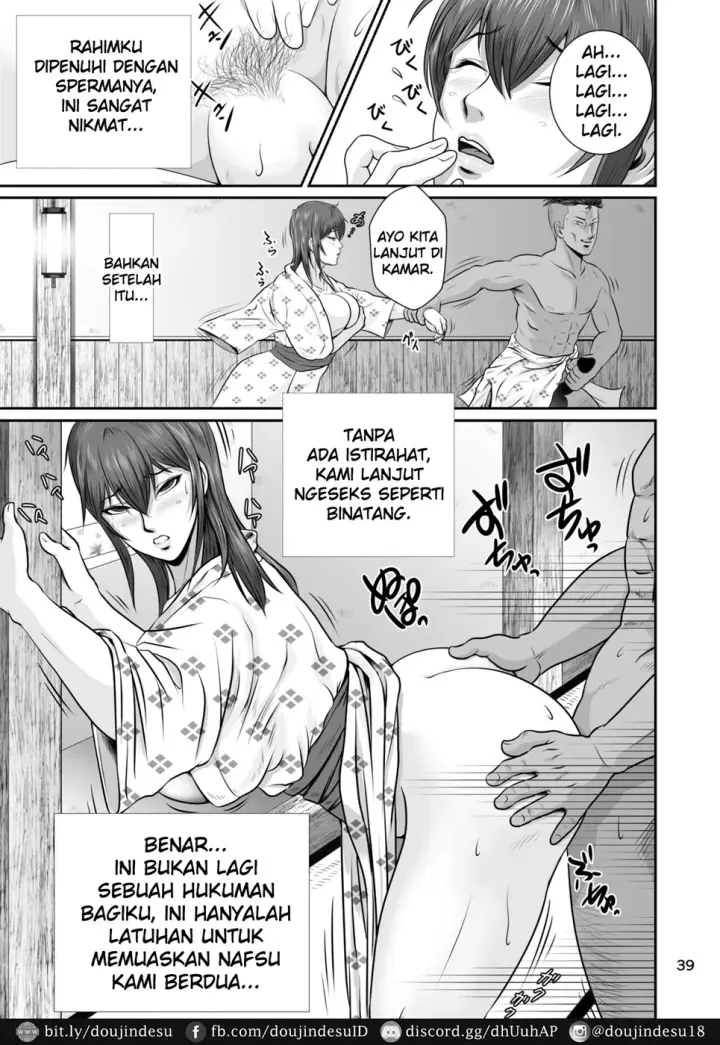 image-komik-netorare-osananajimi-chapter-02-end-40/51