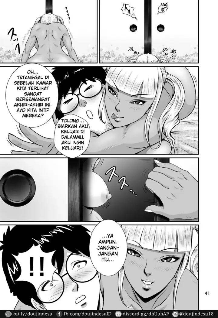 image-komik-netorare-osananajimi-chapter-02-end-42/51