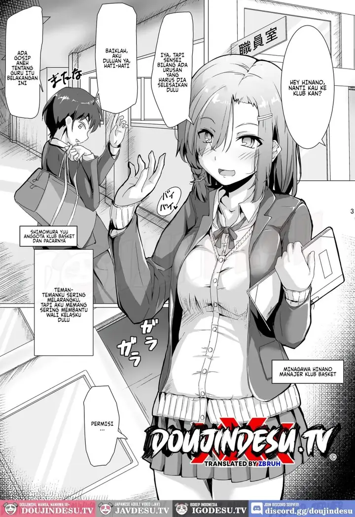 image-komik-netorare-seikatsu-chapter-01-2/22