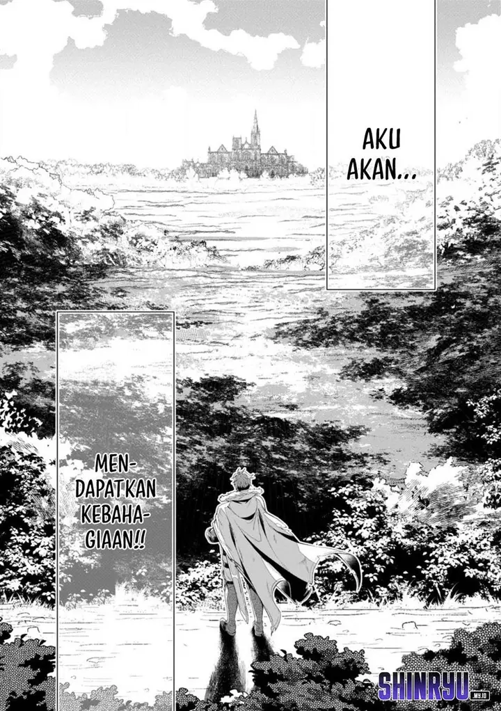 image-komik-netorare-tsuihousareta-saikyou-kishi-danchou-no-ossan-katainaka-de-eiyuu-ni-matsuriagerareru-chapter-1-12/43