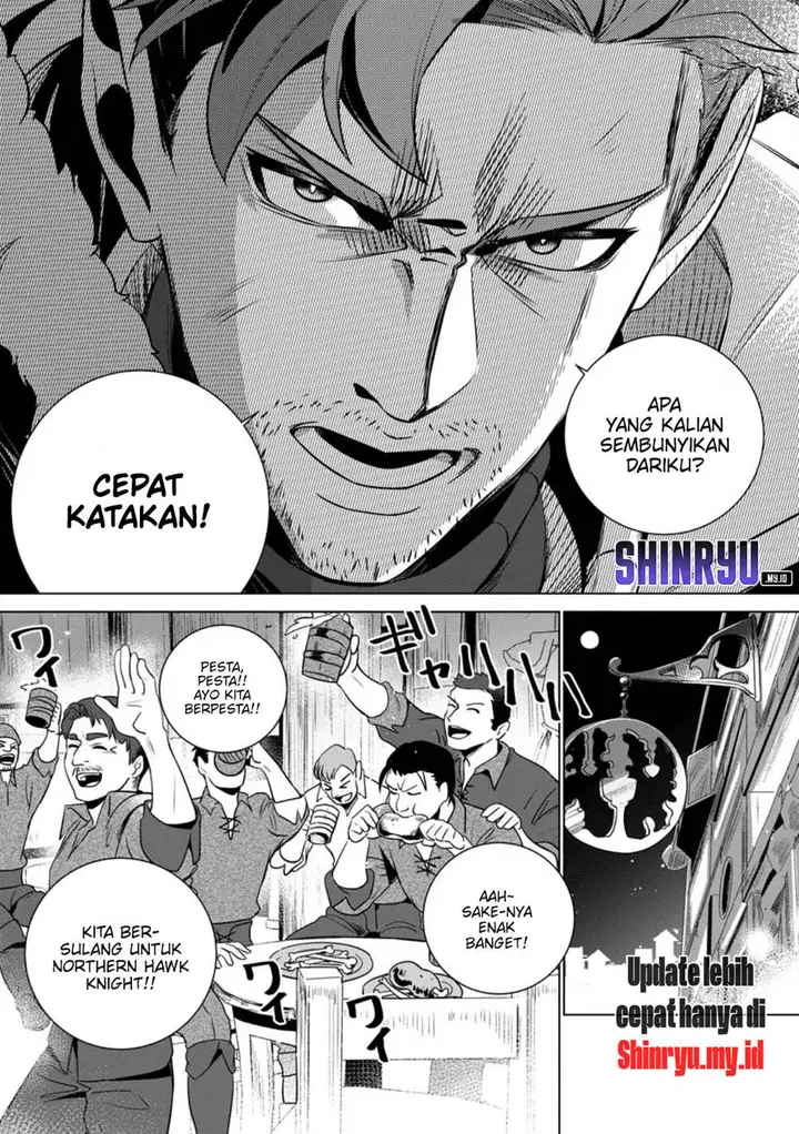 image-komik-netorare-tsuihousareta-saikyou-kishi-danchou-no-ossan-katainaka-de-eiyuu-ni-matsuriagerareru-chapter-1-20/43