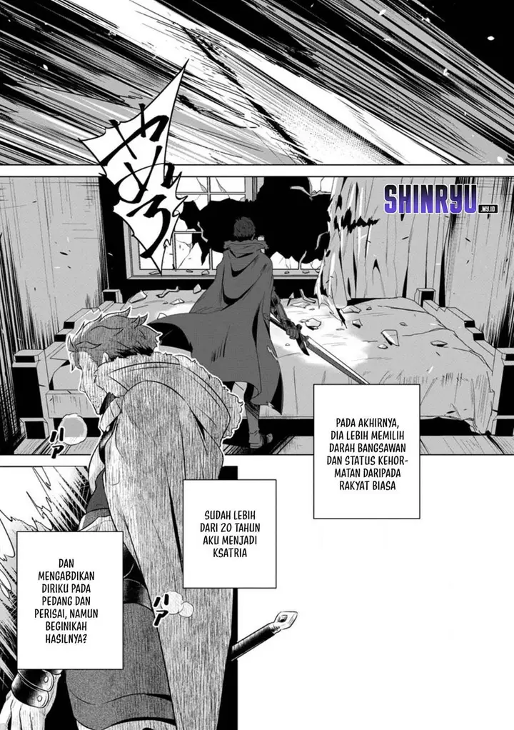 image-komik-netorare-tsuihousareta-saikyou-kishi-danchou-no-ossan-katainaka-de-eiyuu-ni-matsuriagerareru-chapter-1-24/43