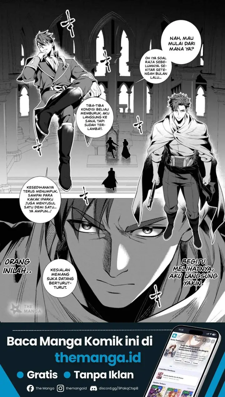 image-komik-netorare-tsuihousareta-saikyou-kishi-danchou-no-ossan-katainaka-de-eiyuu-ni-matsuriagerareru-chapter-10-0/26