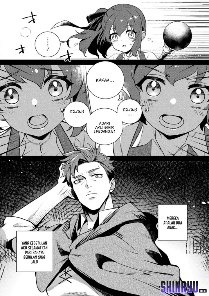image-komik-netorare-tsuihousareta-saikyou-kishi-danchou-no-ossan-katainaka-de-eiyuu-ni-matsuriagerareru-chapter-2-8/29