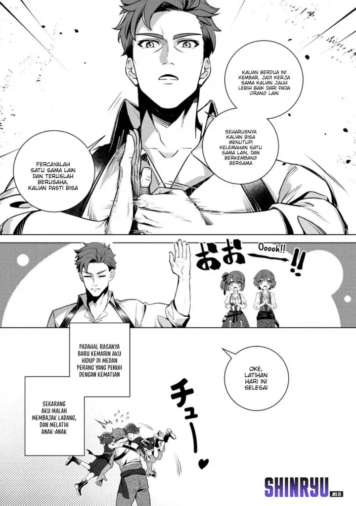 image-komik-netorare-tsuihousareta-saikyou-kishi-danchou-no-ossan-katainaka-de-eiyuu-ni-matsuriagerareru-chapter-2-14/29