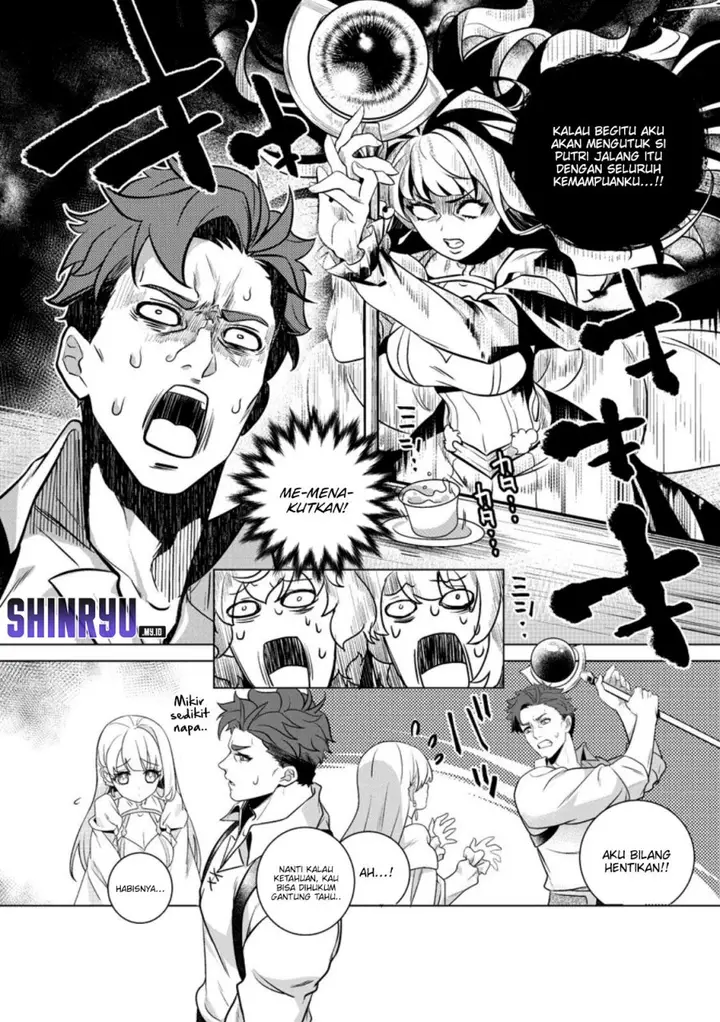 image-komik-netorare-tsuihousareta-saikyou-kishi-danchou-no-ossan-katainaka-de-eiyuu-ni-matsuriagerareru-chapter-2-23/29