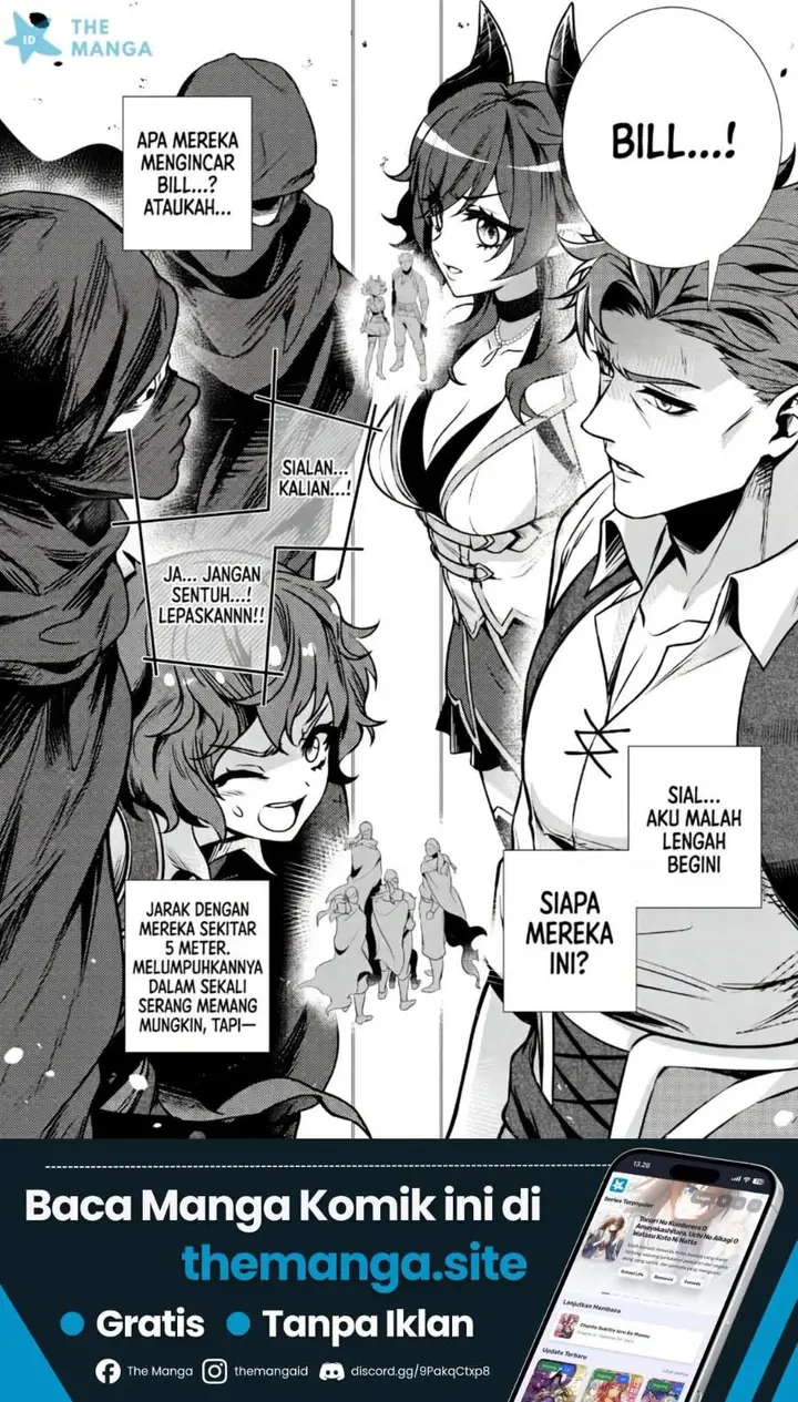 image-komik-netorare-tsuihousareta-saikyou-kishi-danchou-no-ossan-katainaka-de-eiyuu-ni-matsuriagerareru-chapter-7.1-0/11