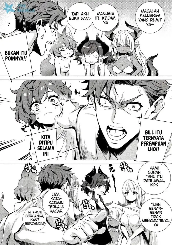 image-komik-netorare-tsuihousareta-saikyou-kishi-danchou-no-ossan-katainaka-de-eiyuu-ni-matsuriagerareru-chapter-7.2-1/10