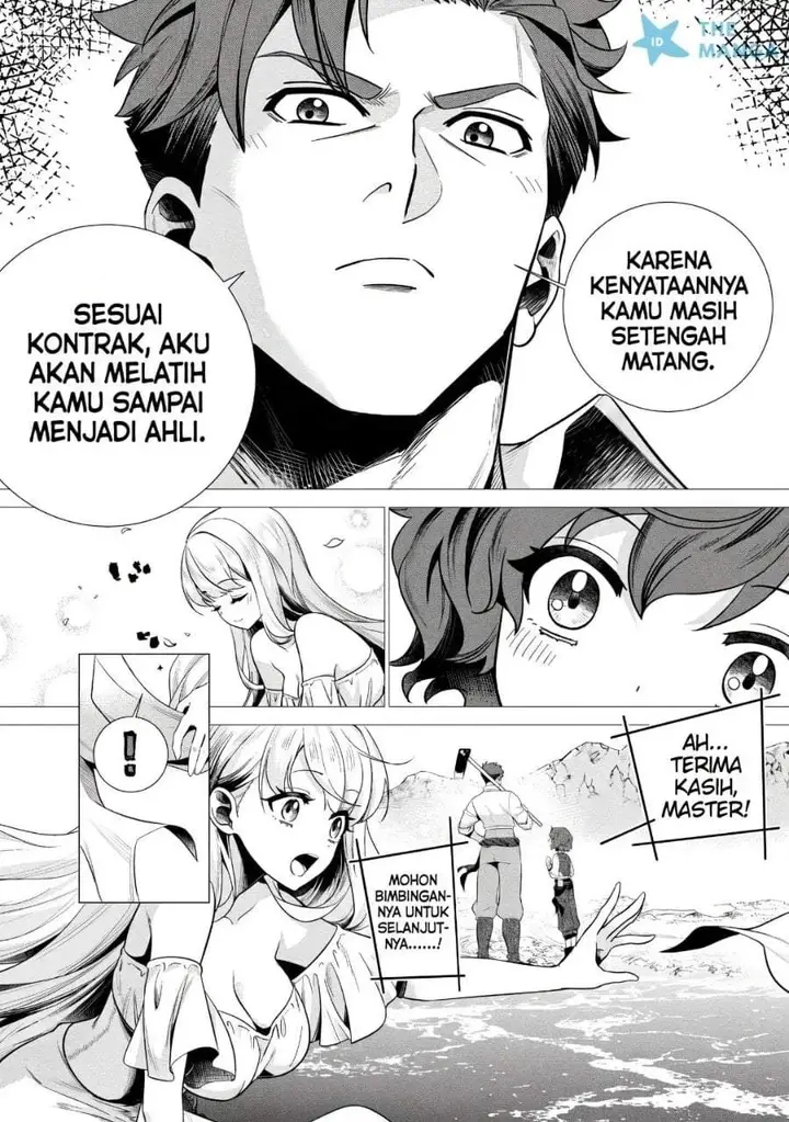 image-komik-netorare-tsuihousareta-saikyou-kishi-danchou-no-ossan-katainaka-de-eiyuu-ni-matsuriagerareru-chapter-7.2-5/10