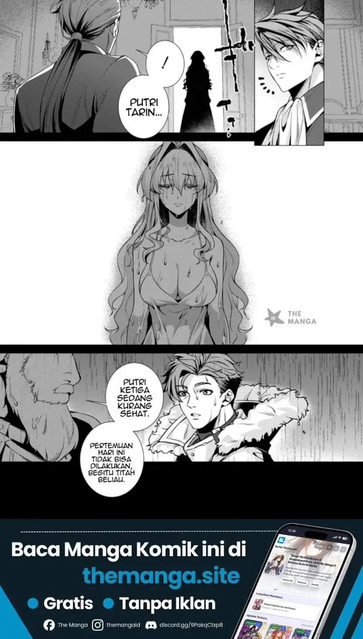 image-komik-netorare-tsuihousareta-saikyou-kishi-danchou-no-ossan-katainaka-de-eiyuu-ni-matsuriagerareru-chapter-8.3-0/10